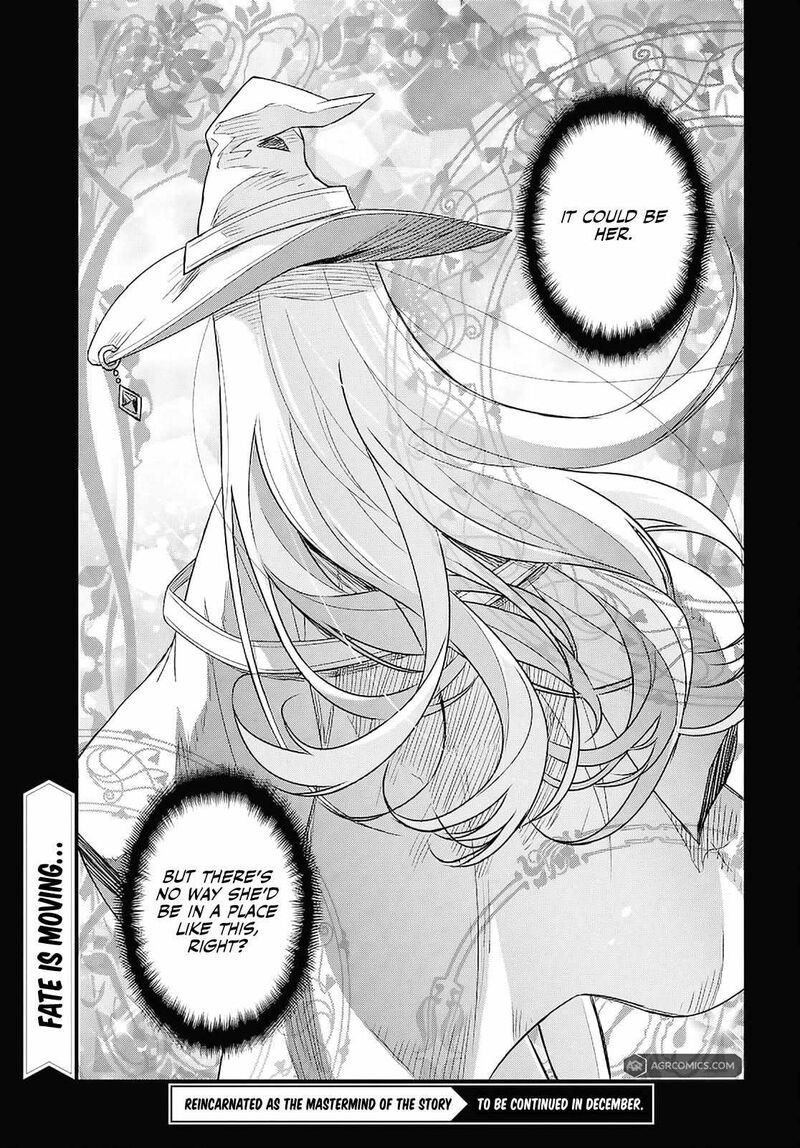 Monogatari No Kuromaku Ni Tensei Shite 24b 20