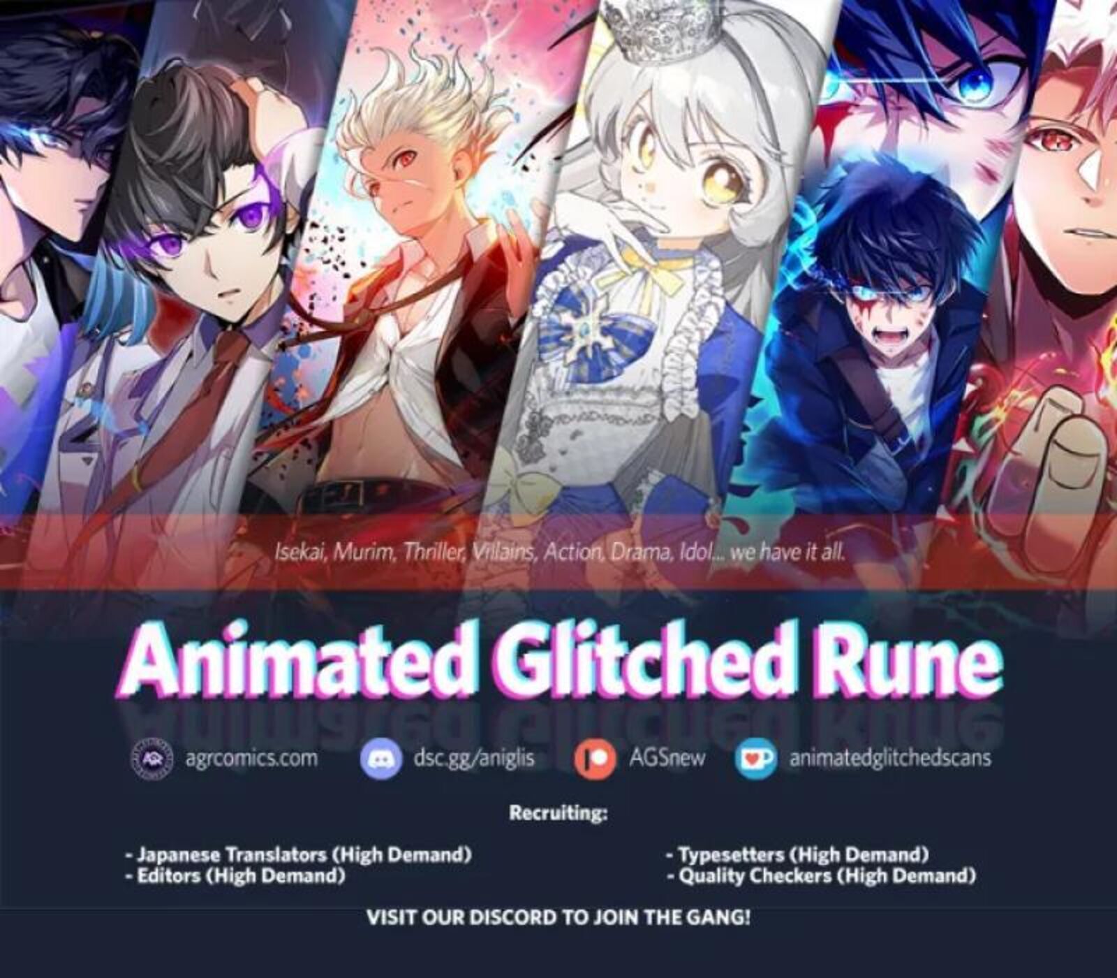 Monogatari No Kuromaku Ni Tensei Shite 24b 22