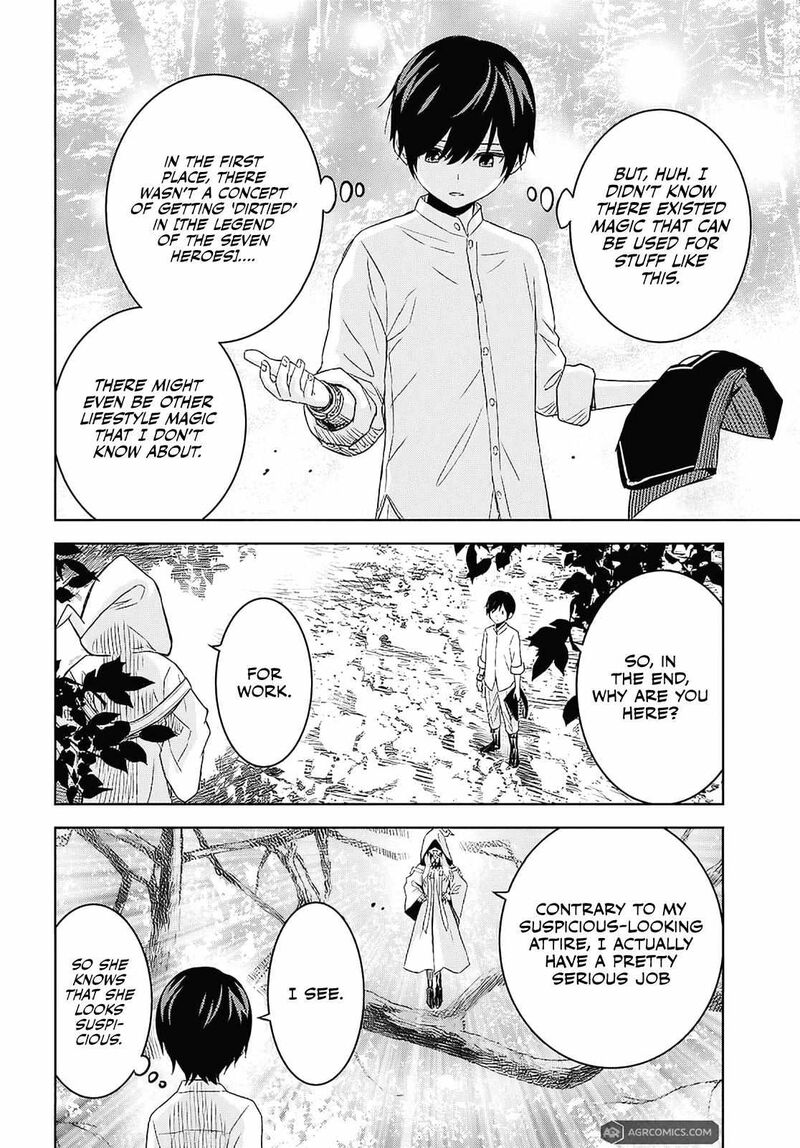 Monogatari No Kuromaku Ni Tensei Shite 24b 9