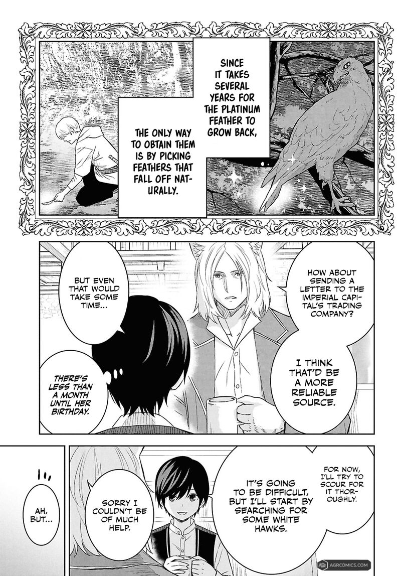 Monogatari No Kuromaku Ni Tensei Shite 25 10
