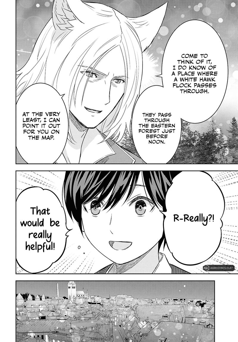 Monogatari No Kuromaku Ni Tensei Shite 25 11