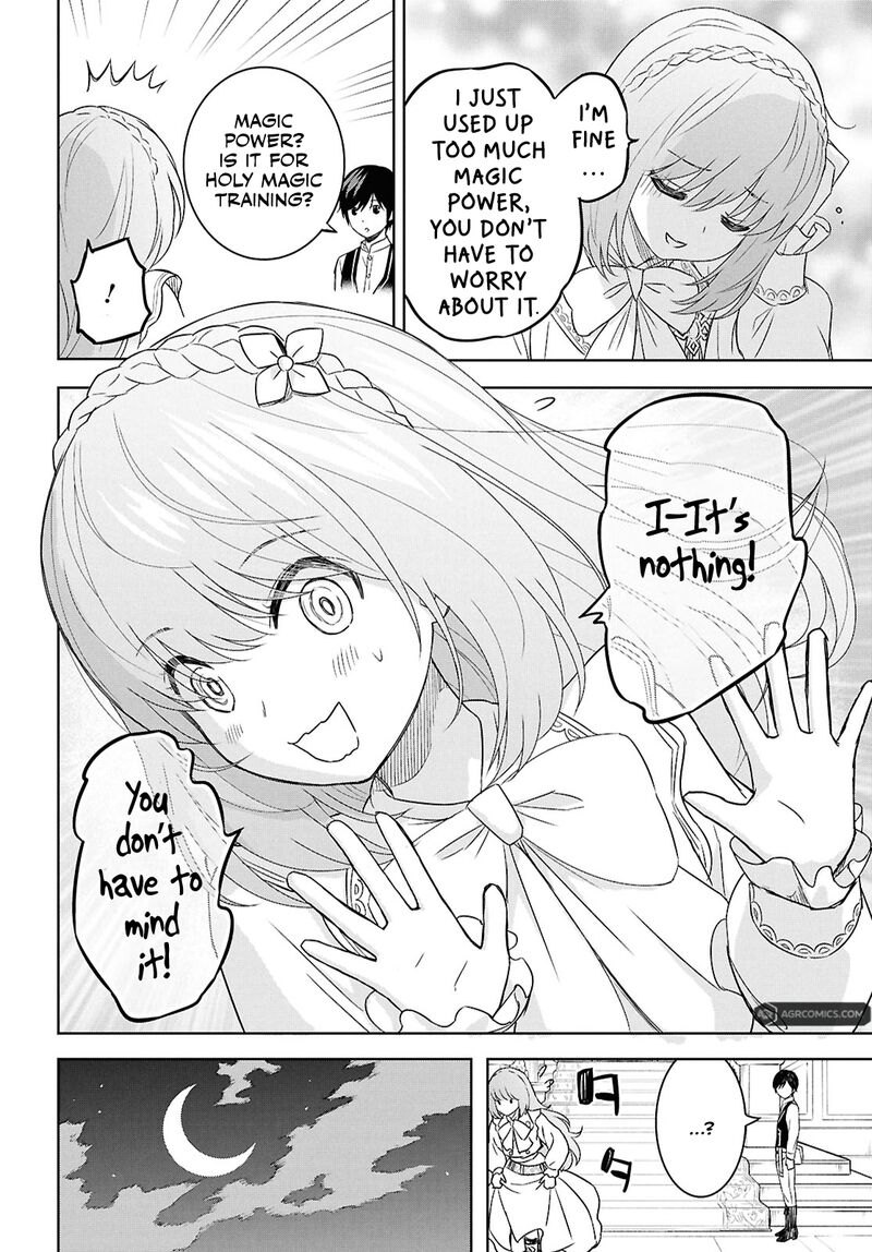 Monogatari No Kuromaku Ni Tensei Shite 25 13