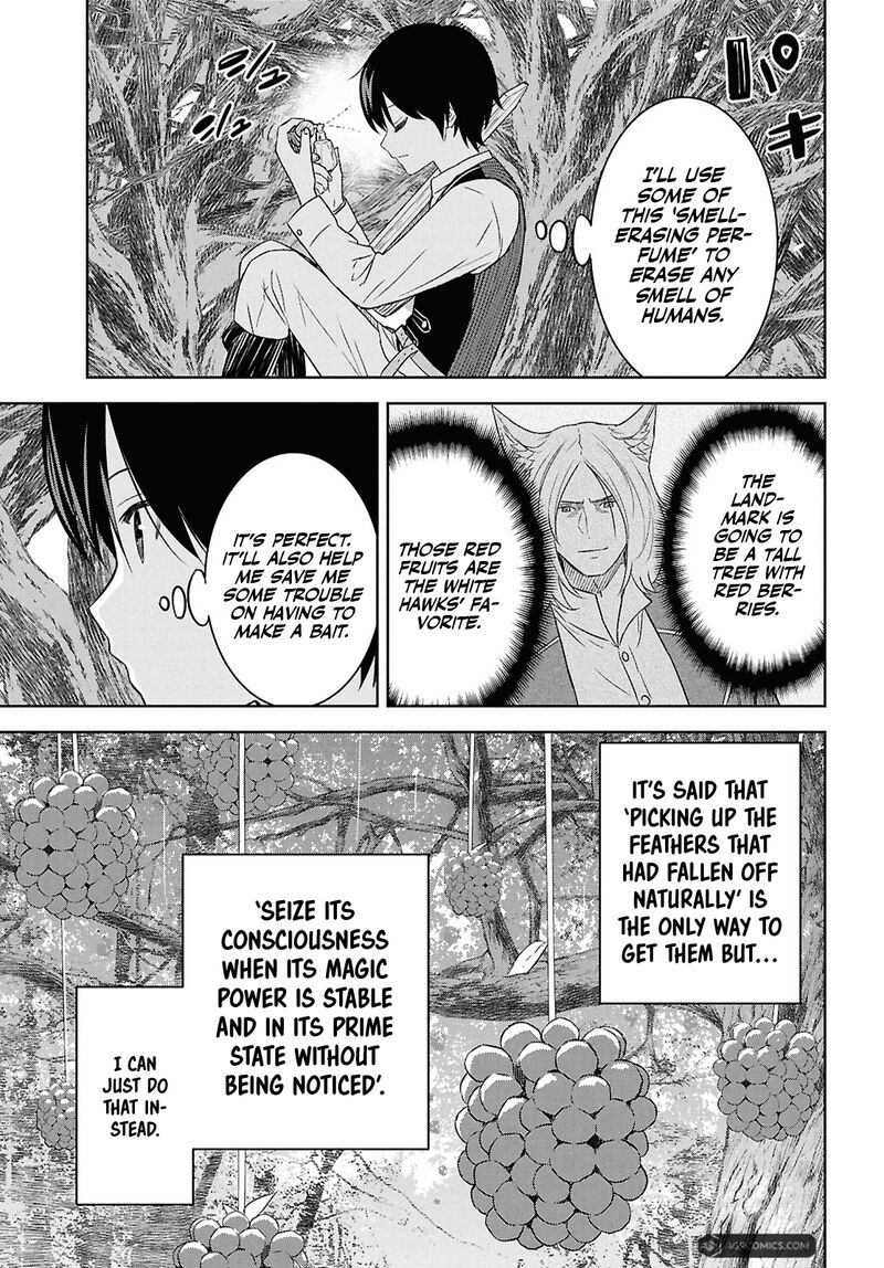 Monogatari No Kuromaku Ni Tensei Shite 25 16