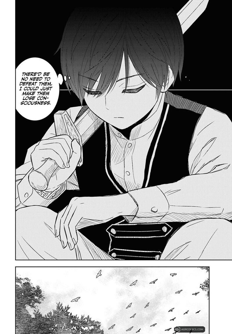 Monogatari No Kuromaku Ni Tensei Shite 25 17