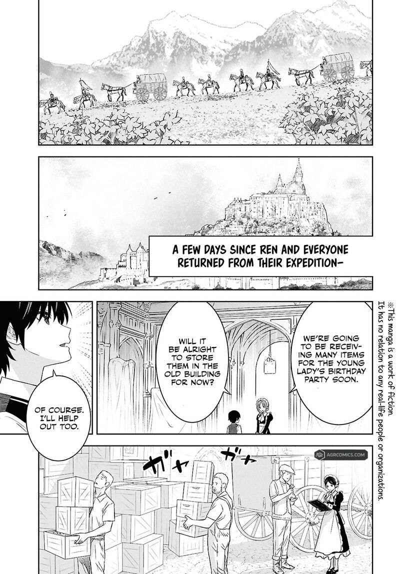 Monogatari No Kuromaku Ni Tensei Shite 25 2