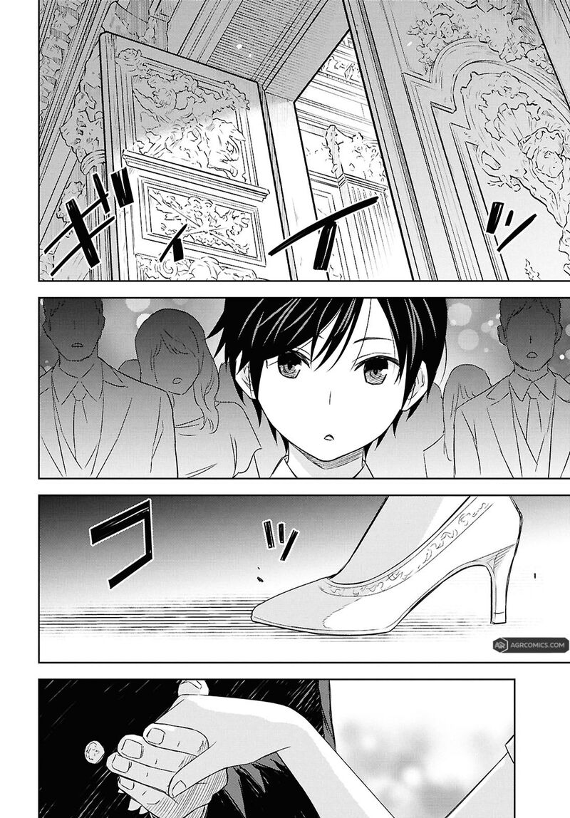 Monogatari No Kuromaku Ni Tensei Shite 25 25
