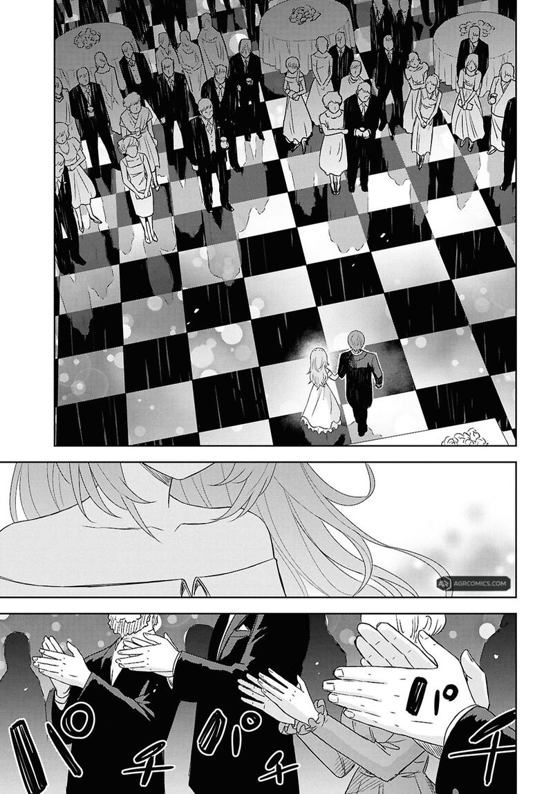 Monogatari No Kuromaku Ni Tensei Shite 25 26