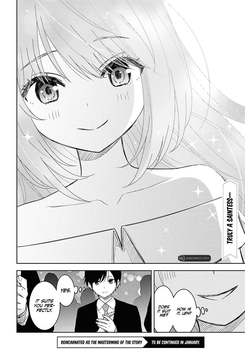 Monogatari No Kuromaku Ni Tensei Shite 25 28