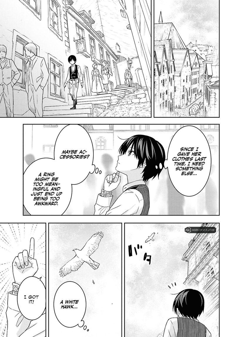 Monogatari No Kuromaku Ni Tensei Shite 25 6