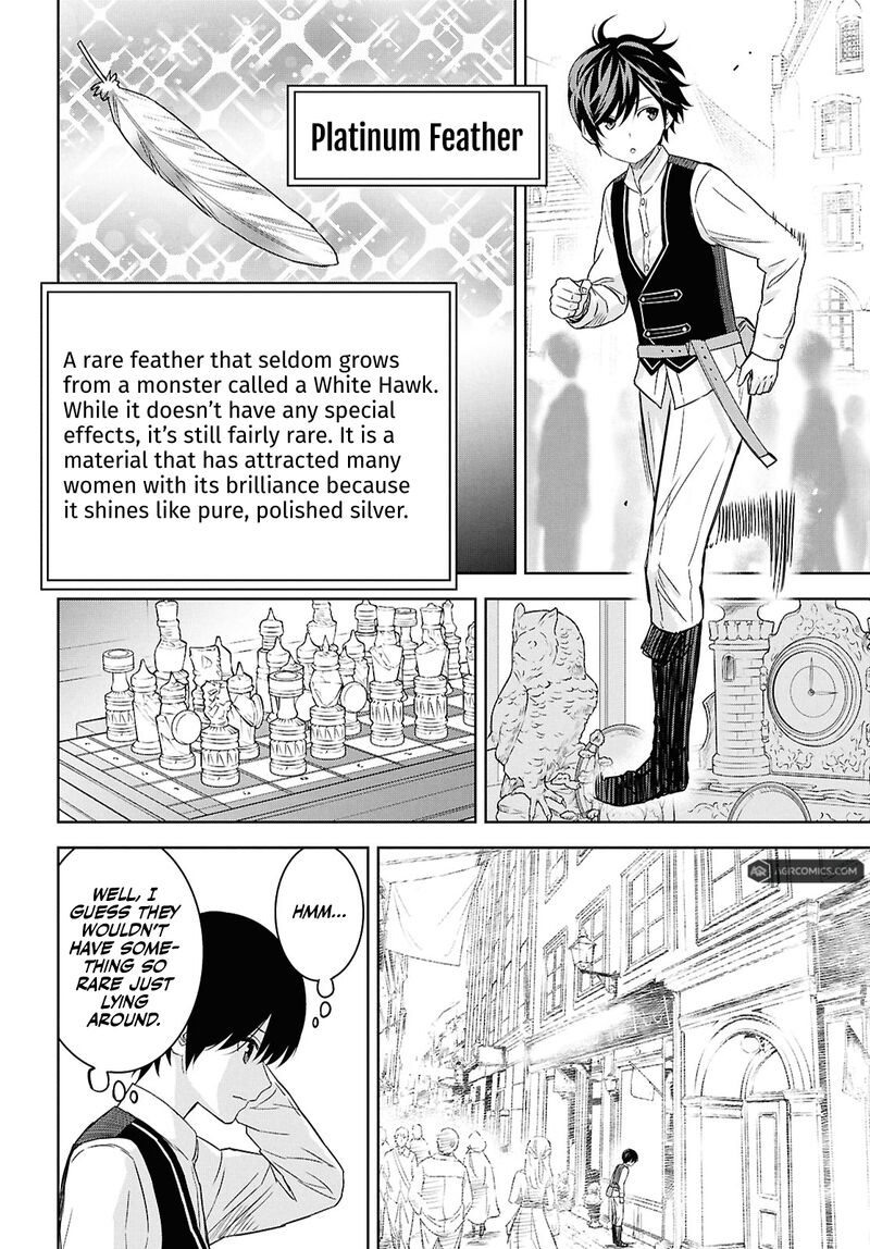Monogatari No Kuromaku Ni Tensei Shite 25 7
