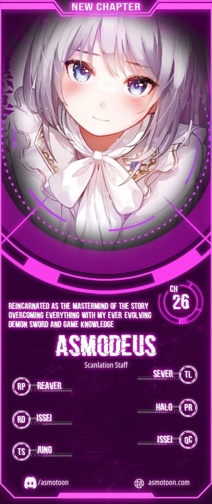 Monogatari No Kuromaku Ni Tensei Shite 26 1