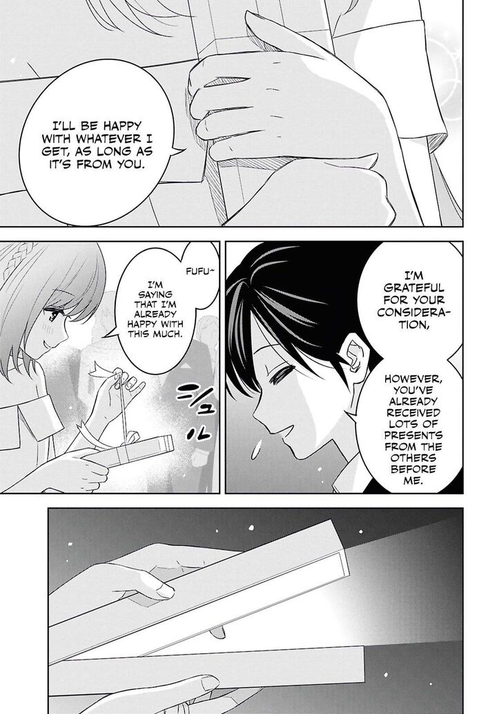 Monogatari No Kuromaku Ni Tensei Shite 26 12