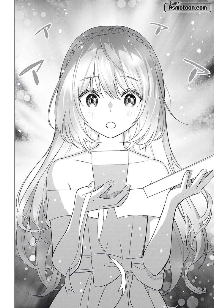 Monogatari No Kuromaku Ni Tensei Shite 26 14