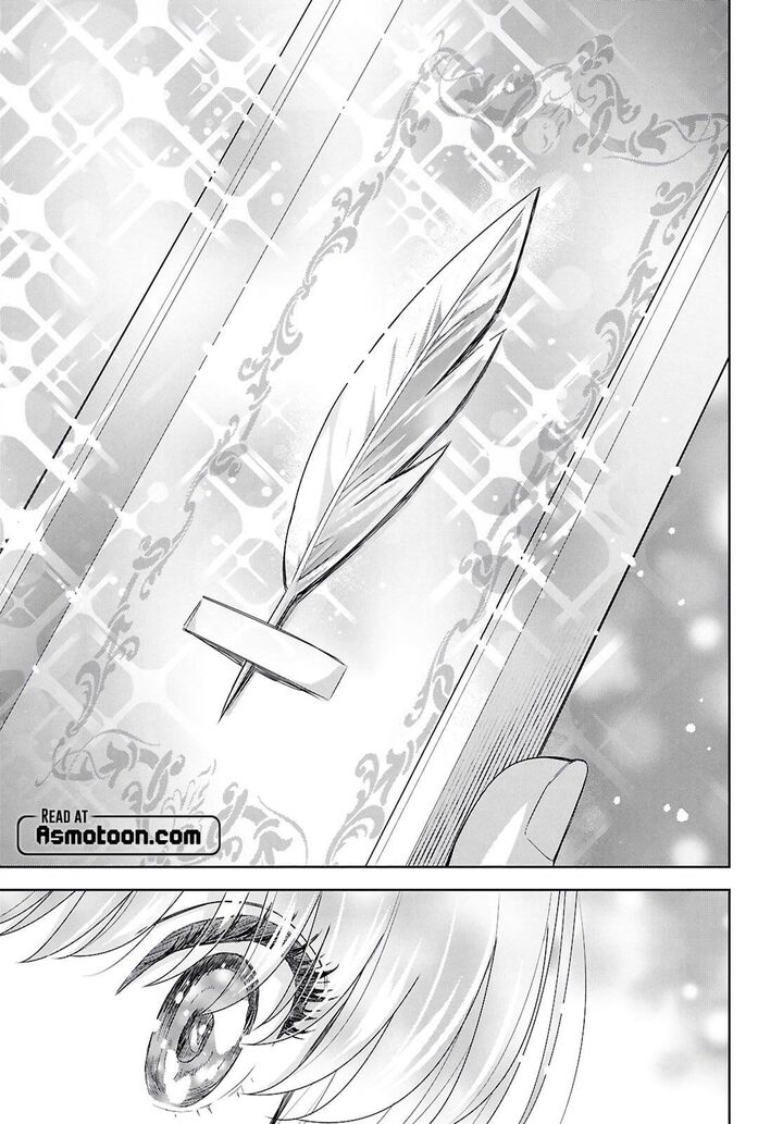 Monogatari No Kuromaku Ni Tensei Shite 26 15