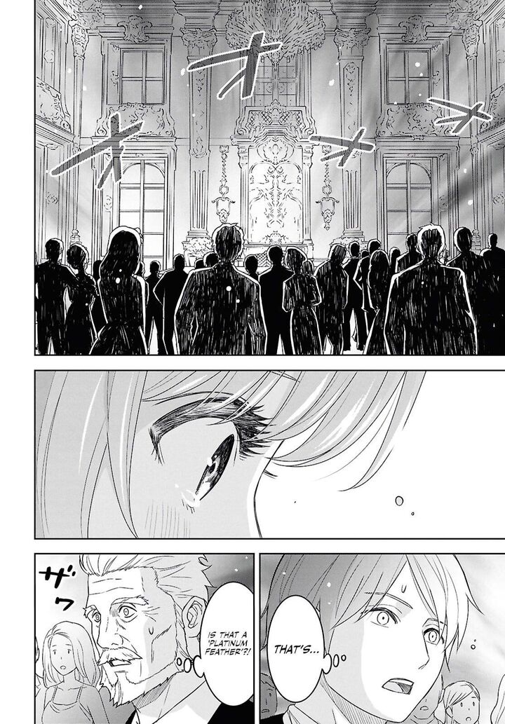 Monogatari No Kuromaku Ni Tensei Shite 26 16