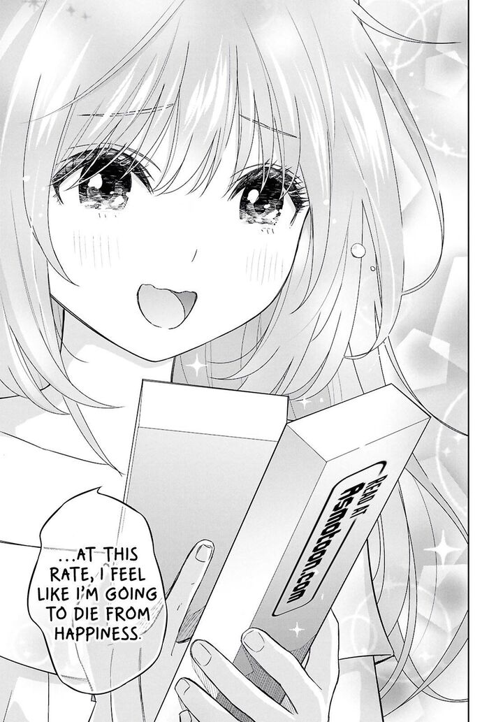 Monogatari No Kuromaku Ni Tensei Shite 26 17