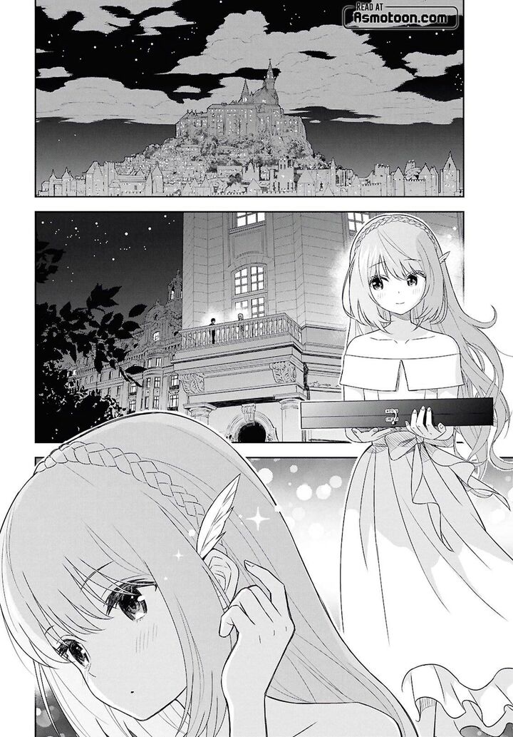 Monogatari No Kuromaku Ni Tensei Shite 26 22