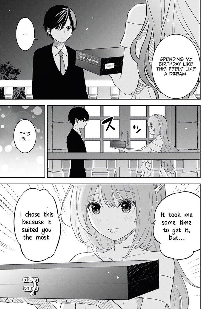 Monogatari No Kuromaku Ni Tensei Shite 26 23