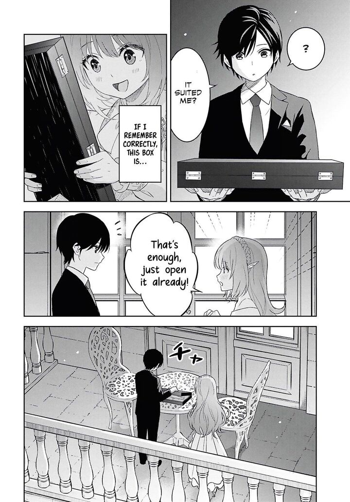 Monogatari No Kuromaku Ni Tensei Shite 26 24