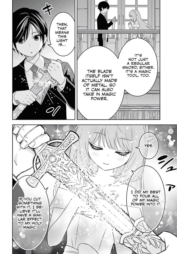 Monogatari No Kuromaku Ni Tensei Shite 26 26