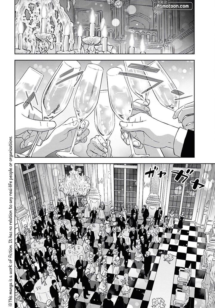 Monogatari No Kuromaku Ni Tensei Shite 26 3