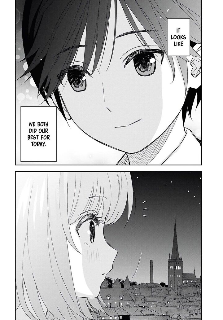Monogatari No Kuromaku Ni Tensei Shite 26 32
