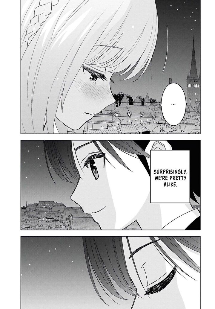 Monogatari No Kuromaku Ni Tensei Shite 26 33