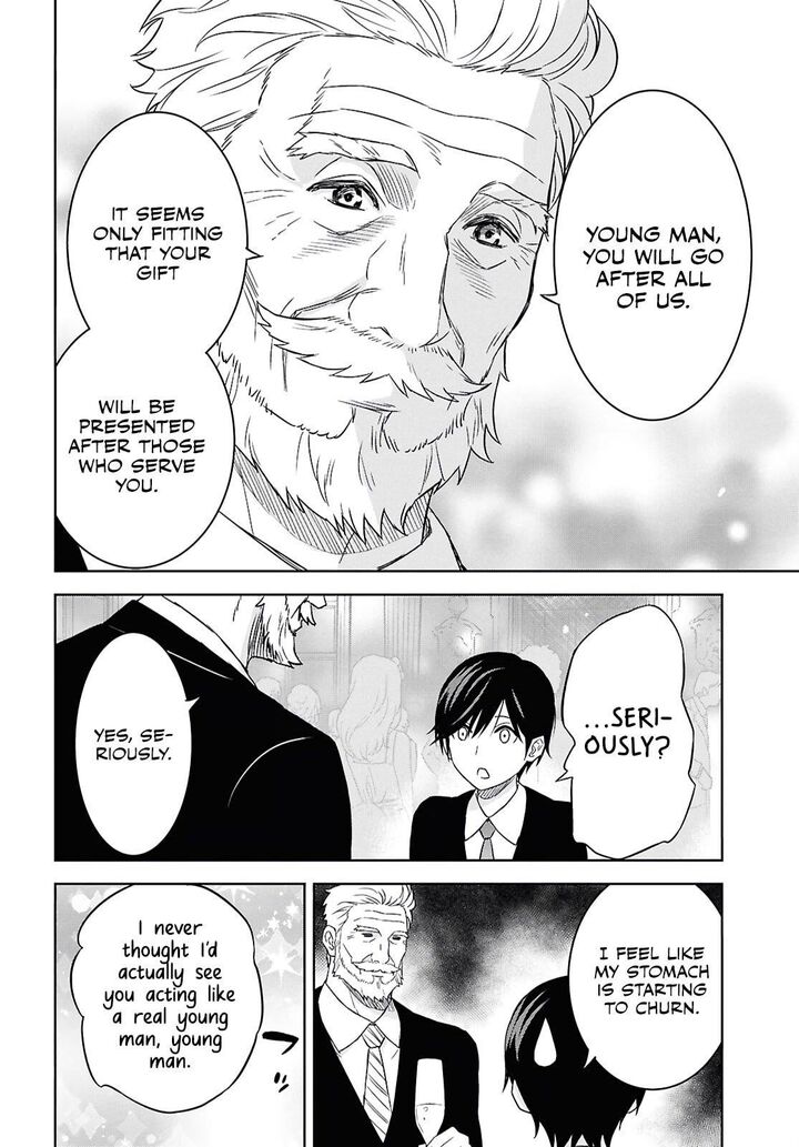 Monogatari No Kuromaku Ni Tensei Shite 26 5