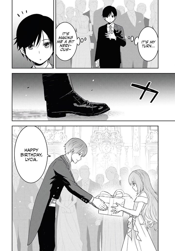 Monogatari No Kuromaku Ni Tensei Shite 26 7