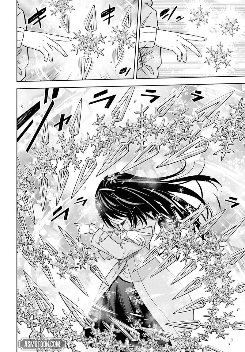 Monogatari No Kuromaku Ni Tensei Shite 31 11