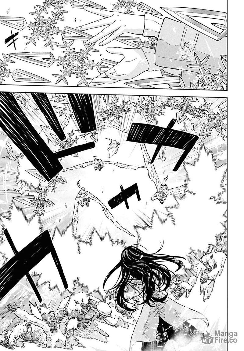 Monogatari No Kuromaku Ni Tensei Shite 31 12