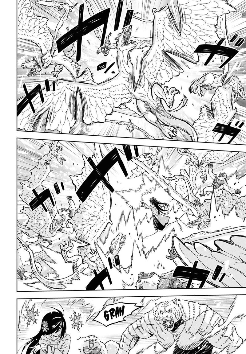 Monogatari No Kuromaku Ni Tensei Shite 31 13