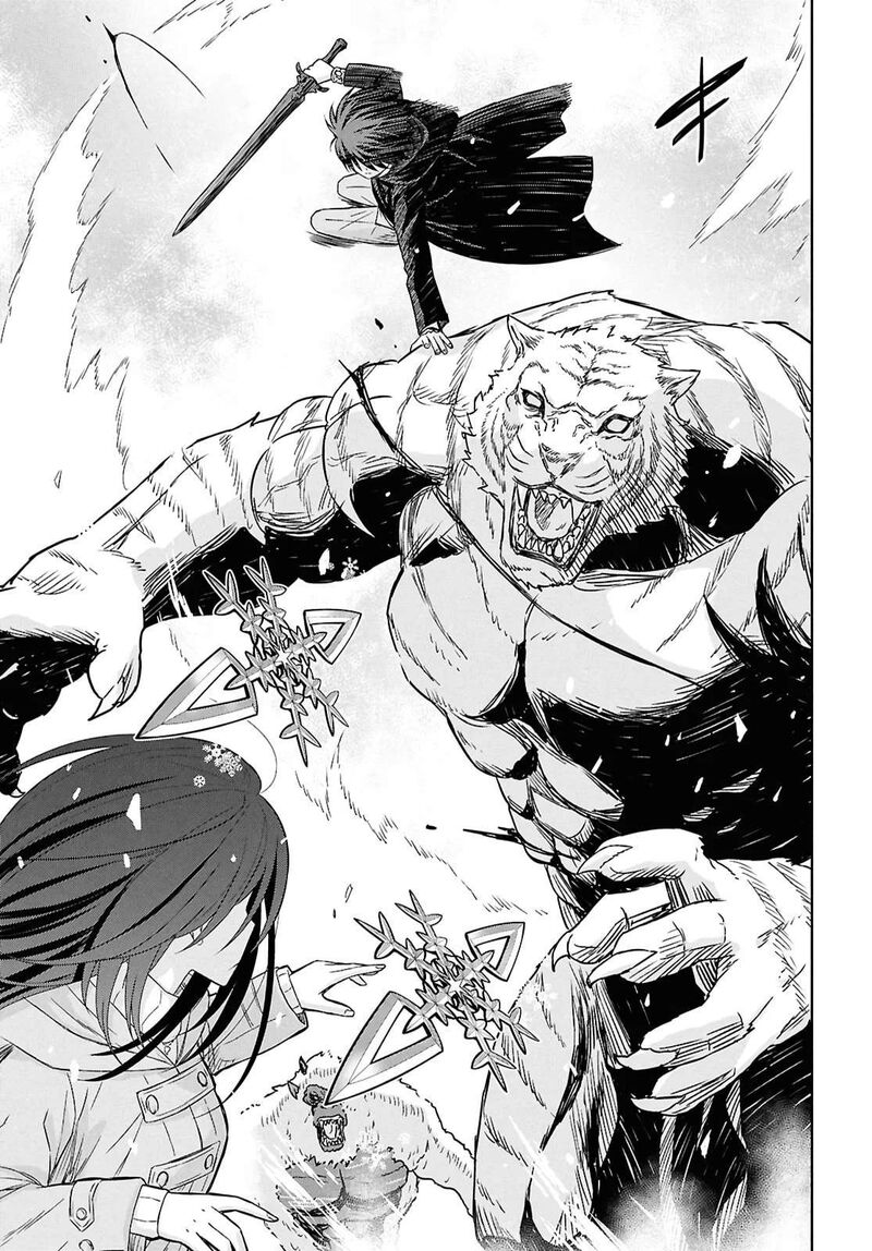 Monogatari No Kuromaku Ni Tensei Shite 31 14