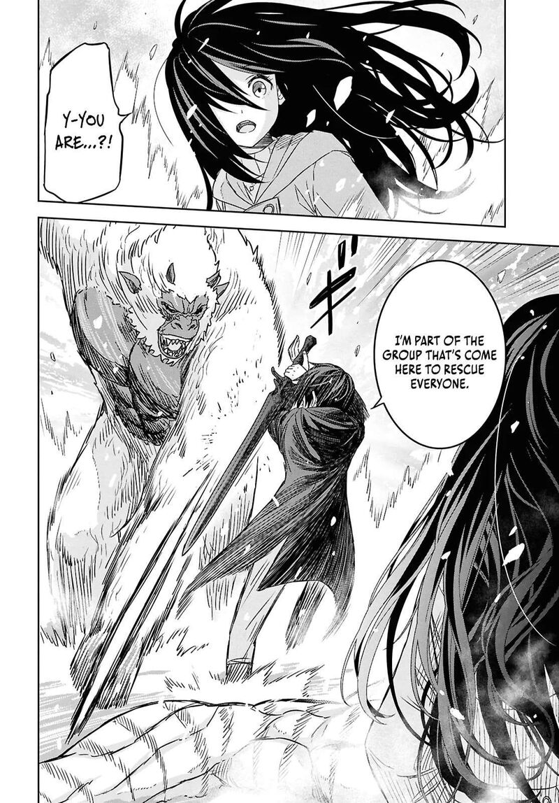 Monogatari No Kuromaku Ni Tensei Shite 31 17