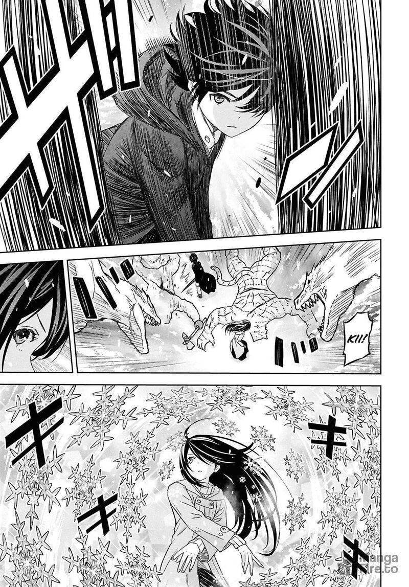 Monogatari No Kuromaku Ni Tensei Shite 31 18