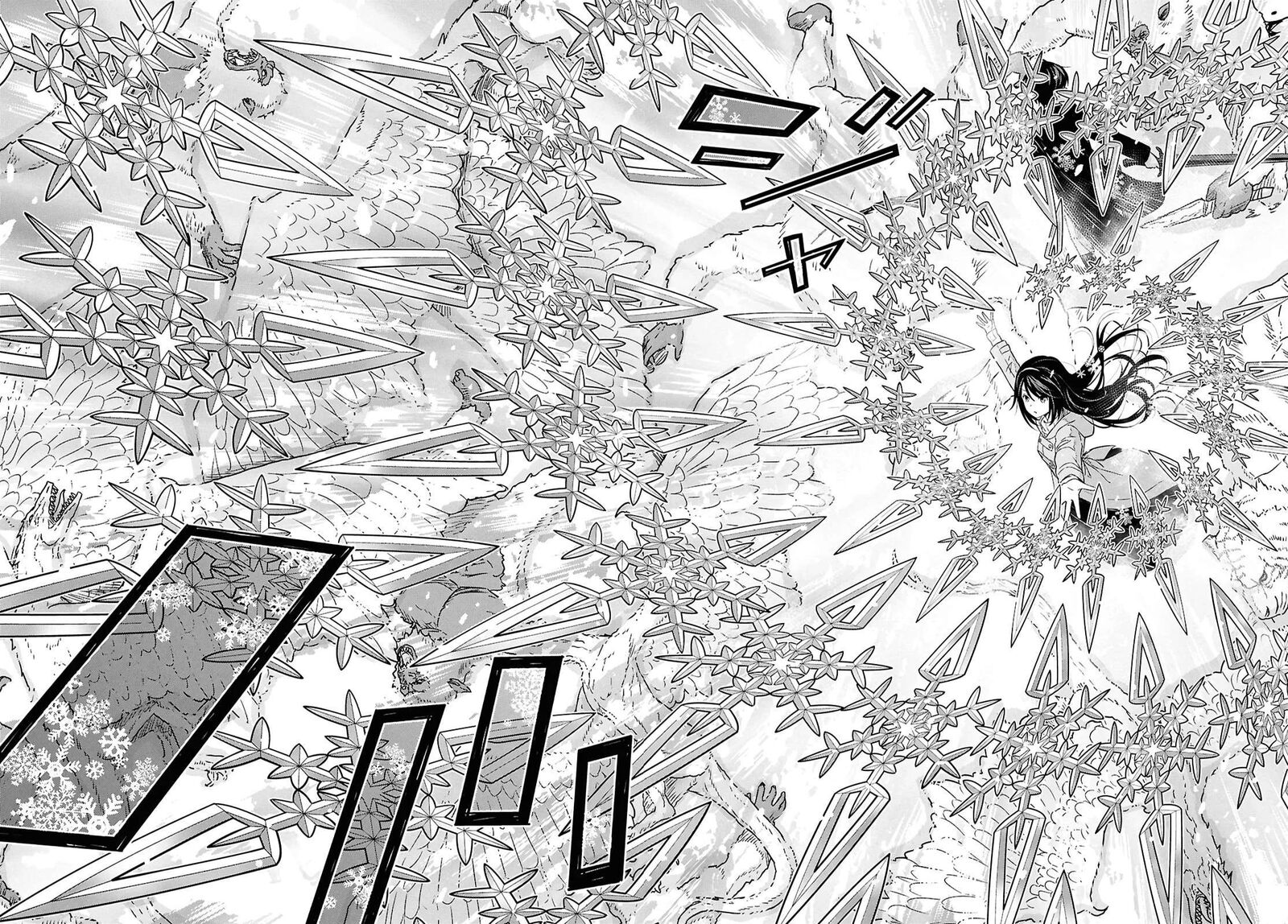 Monogatari No Kuromaku Ni Tensei Shite 31 19