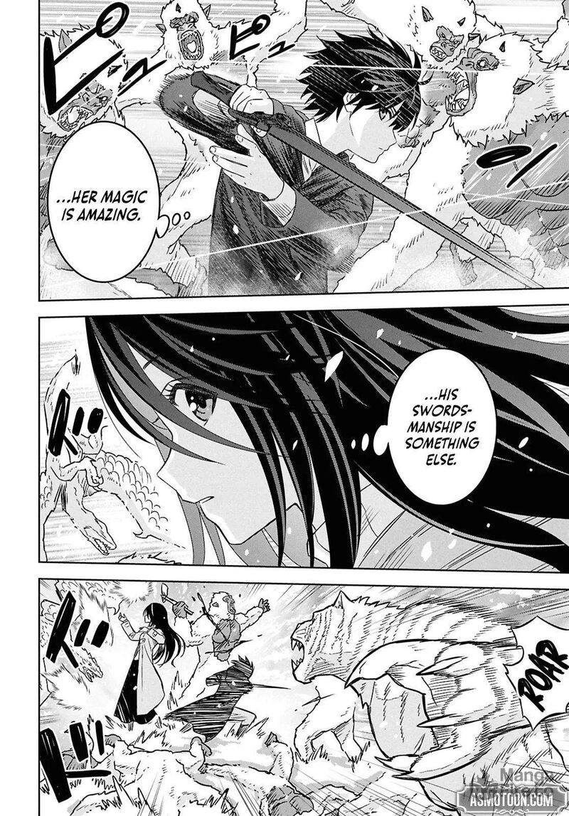 Monogatari No Kuromaku Ni Tensei Shite 31 20