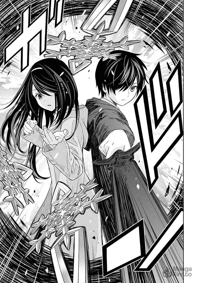 Monogatari No Kuromaku Ni Tensei Shite 31 21