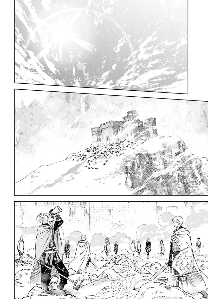 Monogatari No Kuromaku Ni Tensei Shite 31 22