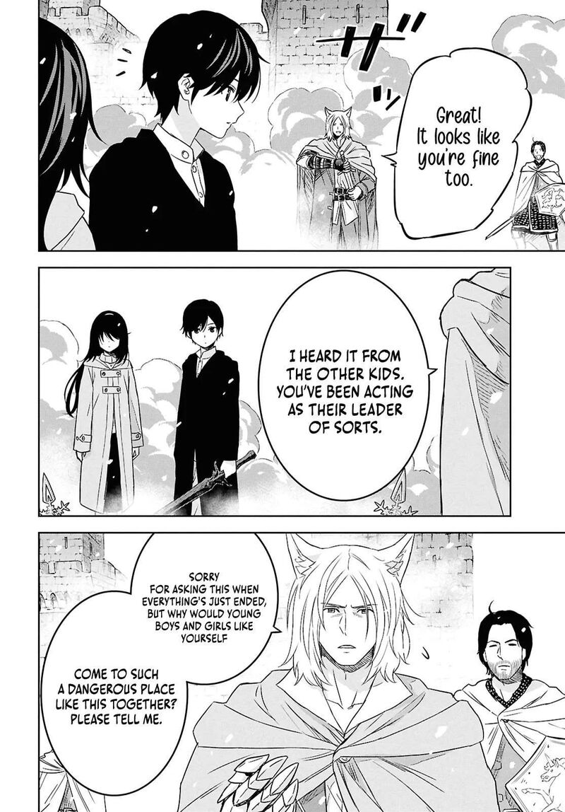 Monogatari No Kuromaku Ni Tensei Shite 31 26