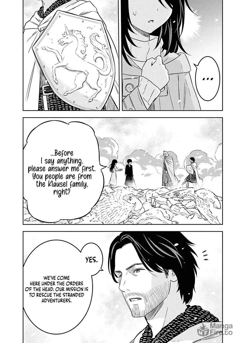 Monogatari No Kuromaku Ni Tensei Shite 31 27