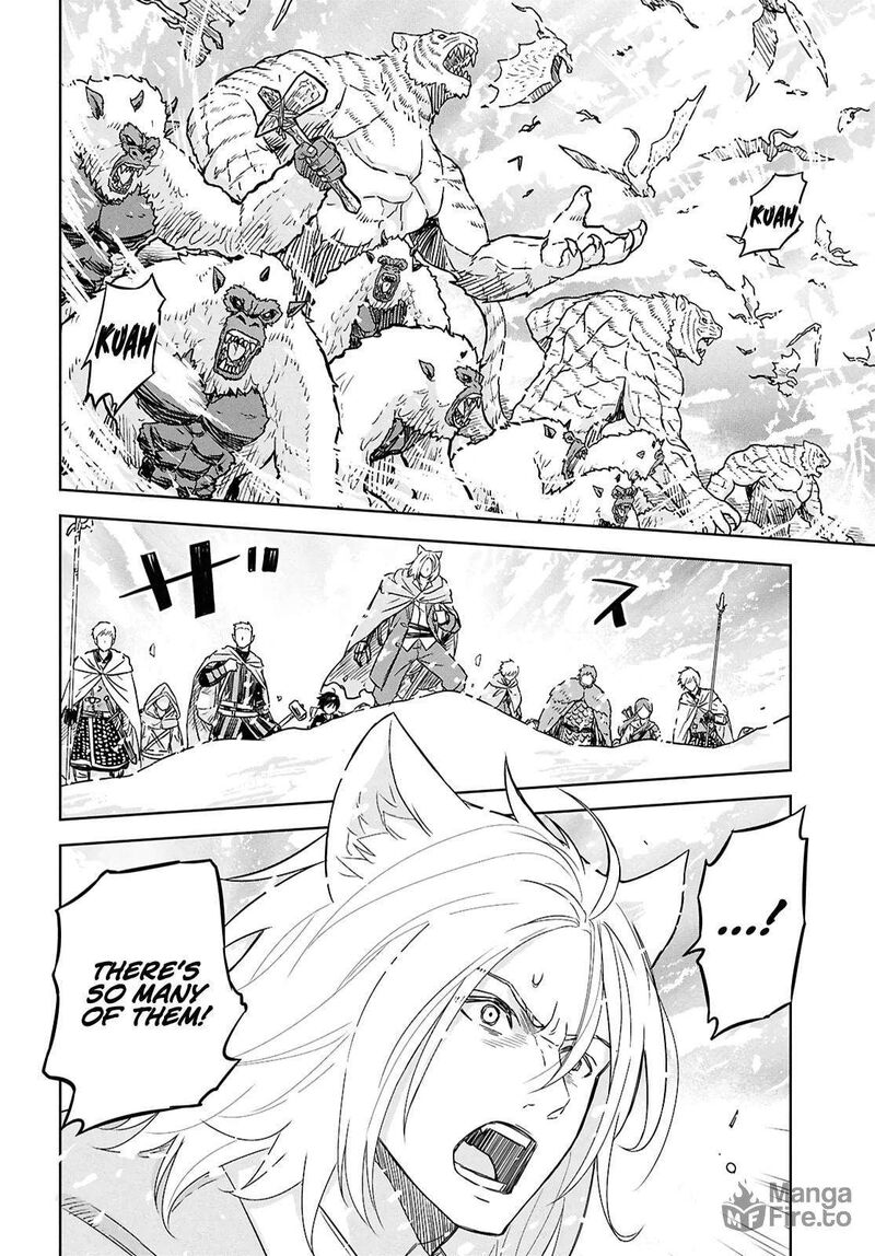 Monogatari No Kuromaku Ni Tensei Shite 31 3