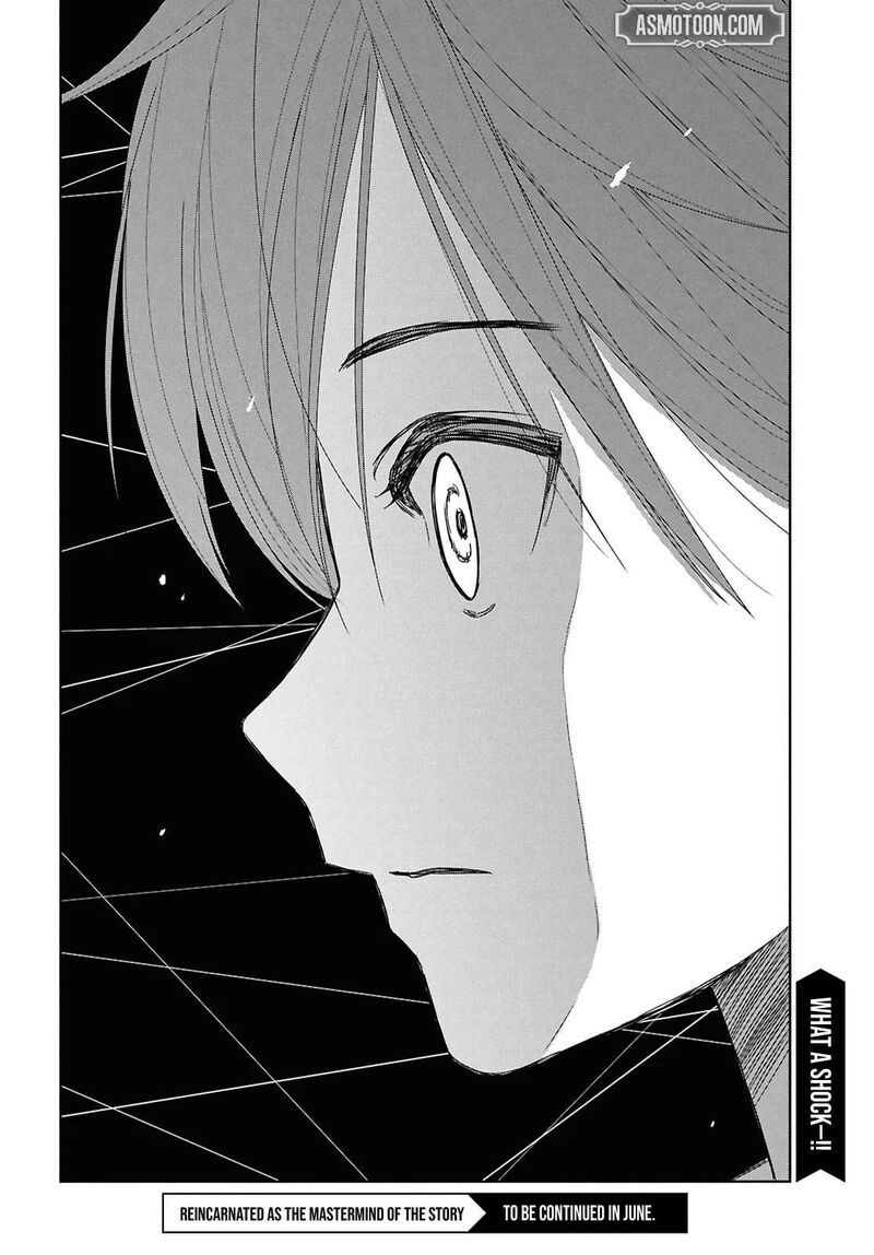 Monogatari No Kuromaku Ni Tensei Shite 31 31