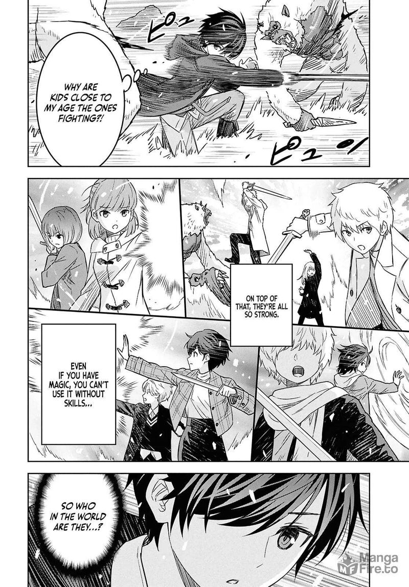 Monogatari No Kuromaku Ni Tensei Shite 31 9