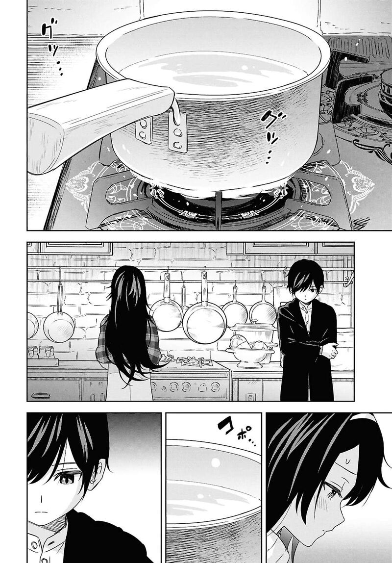 Monogatari No Kuromaku Ni Tensei Shite 34 13