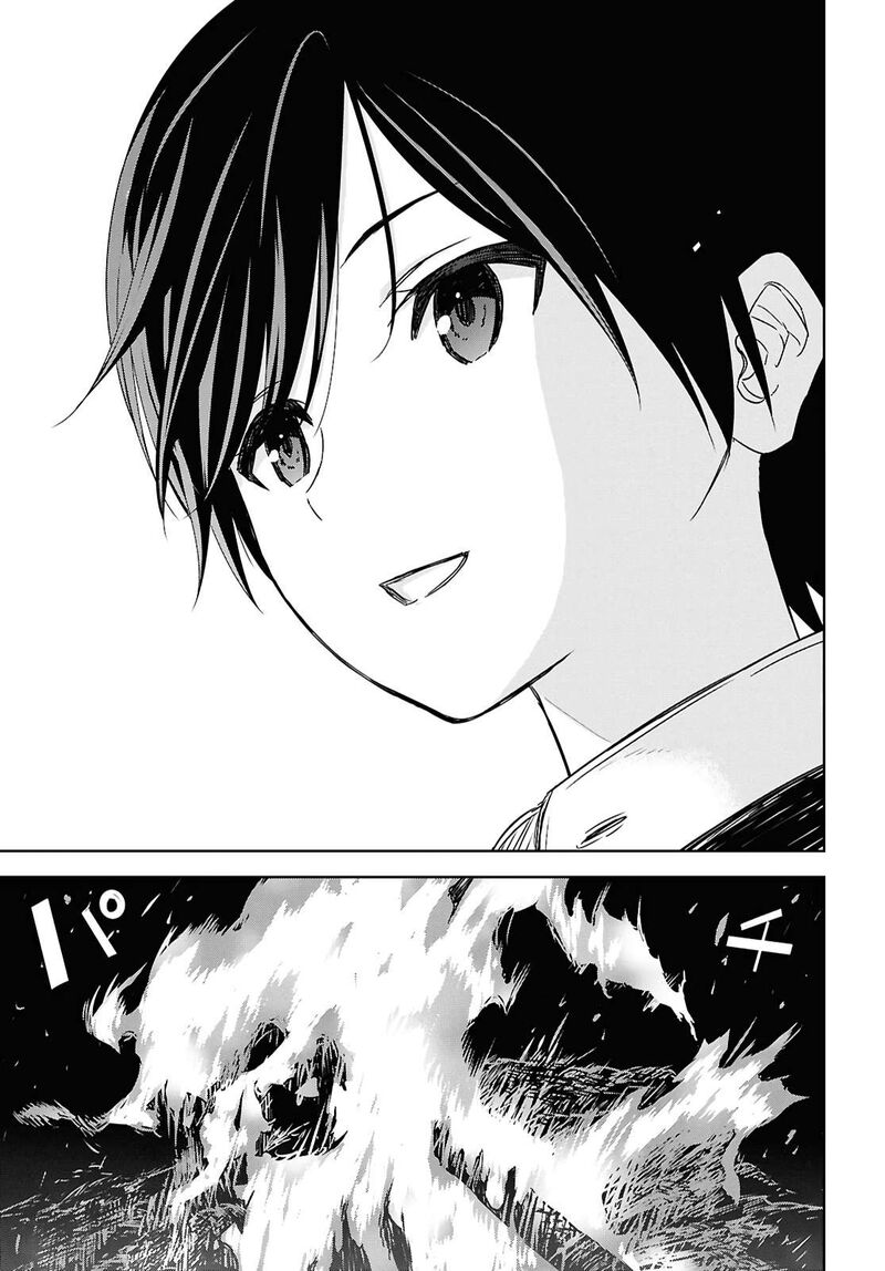 Monogatari No Kuromaku Ni Tensei Shite 34 25