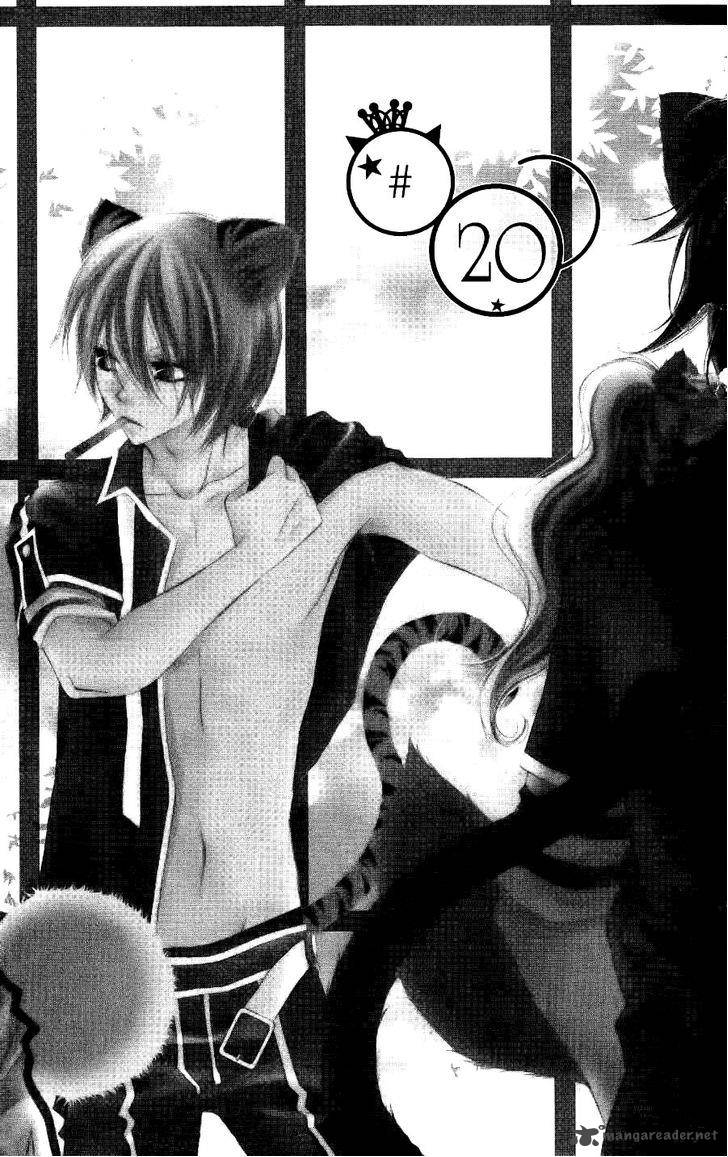 Monokuro Shounen Shoujo 20 2