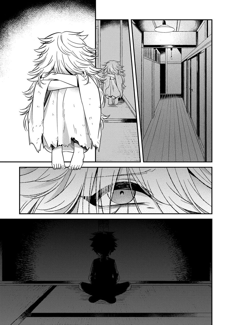 Mononobe Koshoten Kaikitan 8b 2