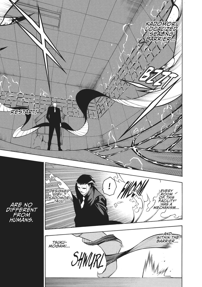 Mononogatari 59 15