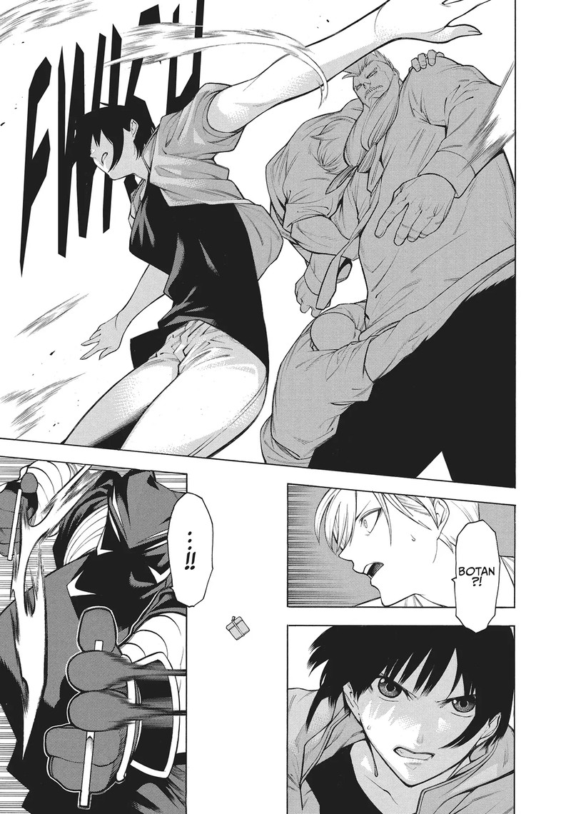 Mononogatari 59 18
